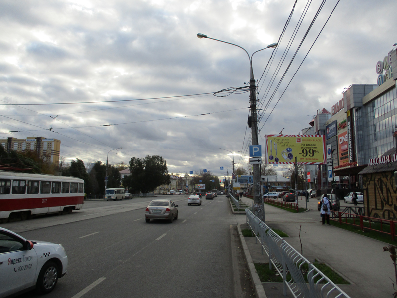 Фотография рекламного носителя, тип: Билборд 3x6, адрес: Победы ул. Х Каховская, Самара, Самарская область, Россия. Сторона A1-А10 №791012