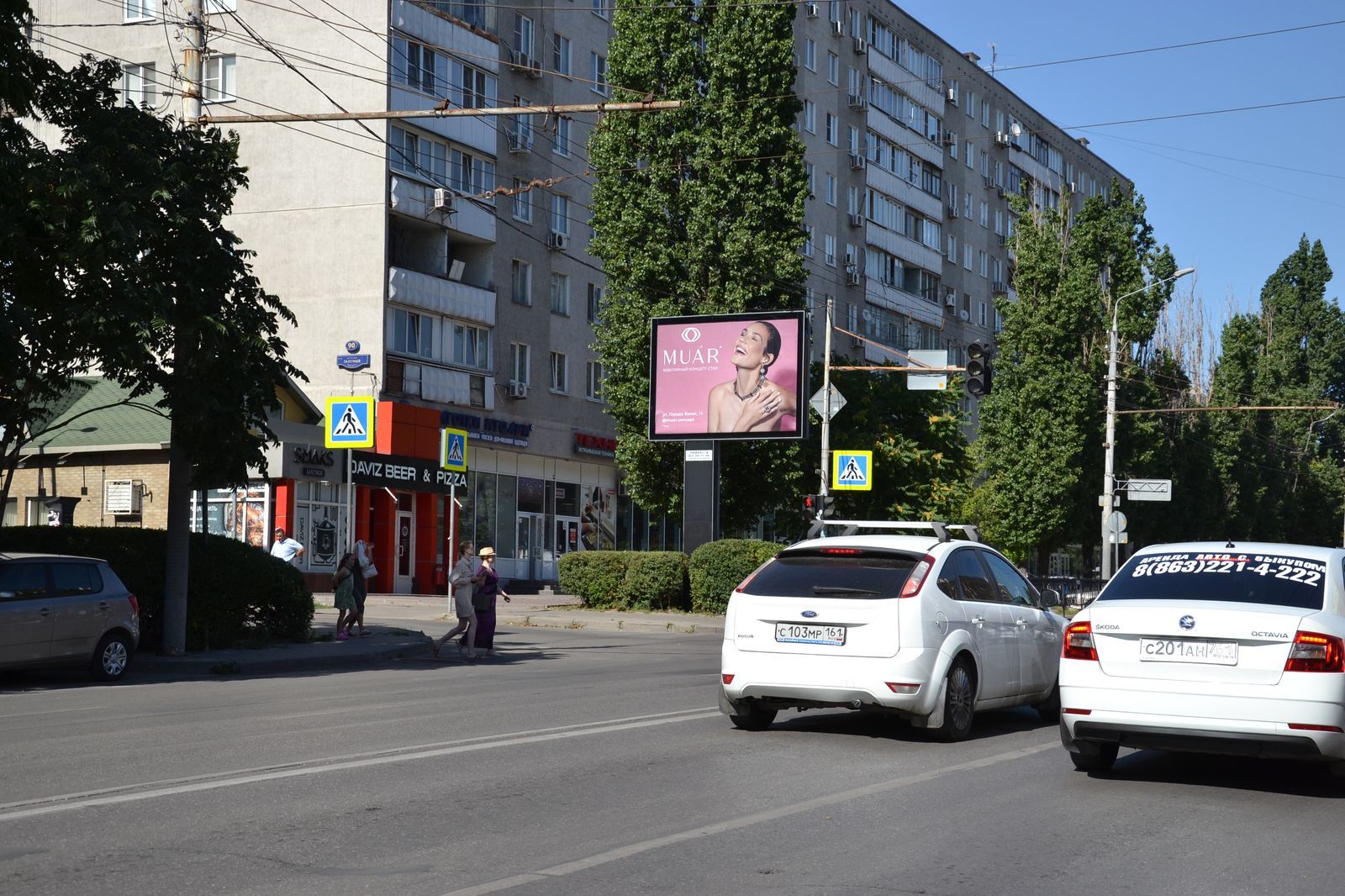 Фотография рекламного носителя, тип: Ситиборд 2.7x3.7, адрес: Красноармейская ул., д.63а Х Газетный пер., Ростов-на-Дону, Ростовская область, Россия. Сторона Б1-Б6 №842022