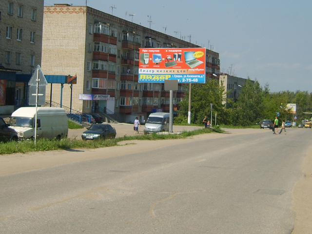 Фотография рекламного носителя, тип: Билборд 3x6, адрес: Тульская ул., д.12, Суворов, Тульская область, Россия. Сторона Б №364345