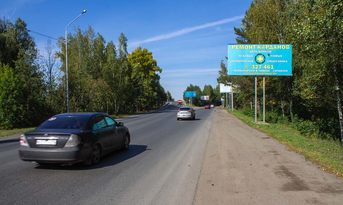 Фотография рекламного носителя, тип: Билборд 3x6, адрес: Московский тракт, д.117а, Томск, Томская область, Россия. Сторона A №839500