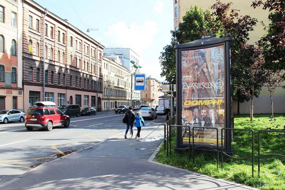 Фотография рекламного носителя, тип: Пиллар 3x1.4, адрес: 8-я Советская ул., д.47 Х Мытнинская ул., Санкт-Петербург, Россия. Сторона А №724842