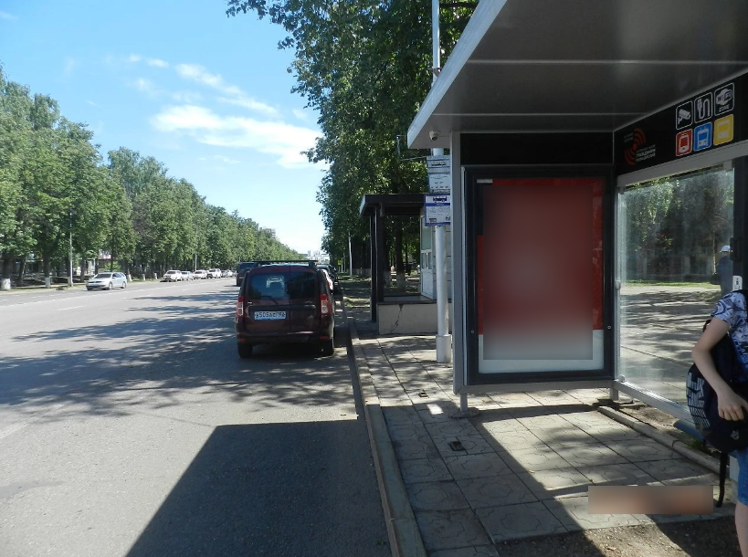 Фотография рекламного носителя, тип: Остановка 1.8x1.2, адрес: 50 лет СССР ул., д.4, Уфа, Республика Башкортостан, Россия. Сторона А №827424