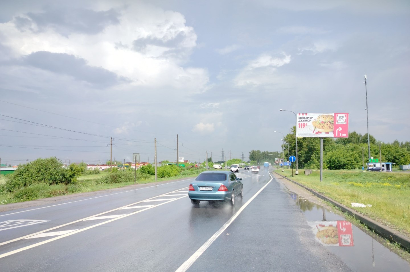 Фотография рекламного носителя, тип: Билборд 3x6, адрес: Егорьевское ш.-Бронницы а/д, 18 550м, Раменское, Московская область, Россия. Сторона А №583499