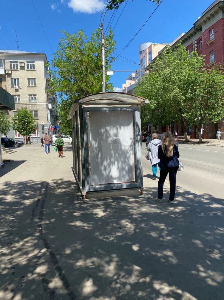 Фотография рекламного носителя, тип: Остановка 1.8x1.2, адрес: Горького ул. Х Дзержинского ул., Саратов, Саратовская область, Россия. Сторона Б №837726