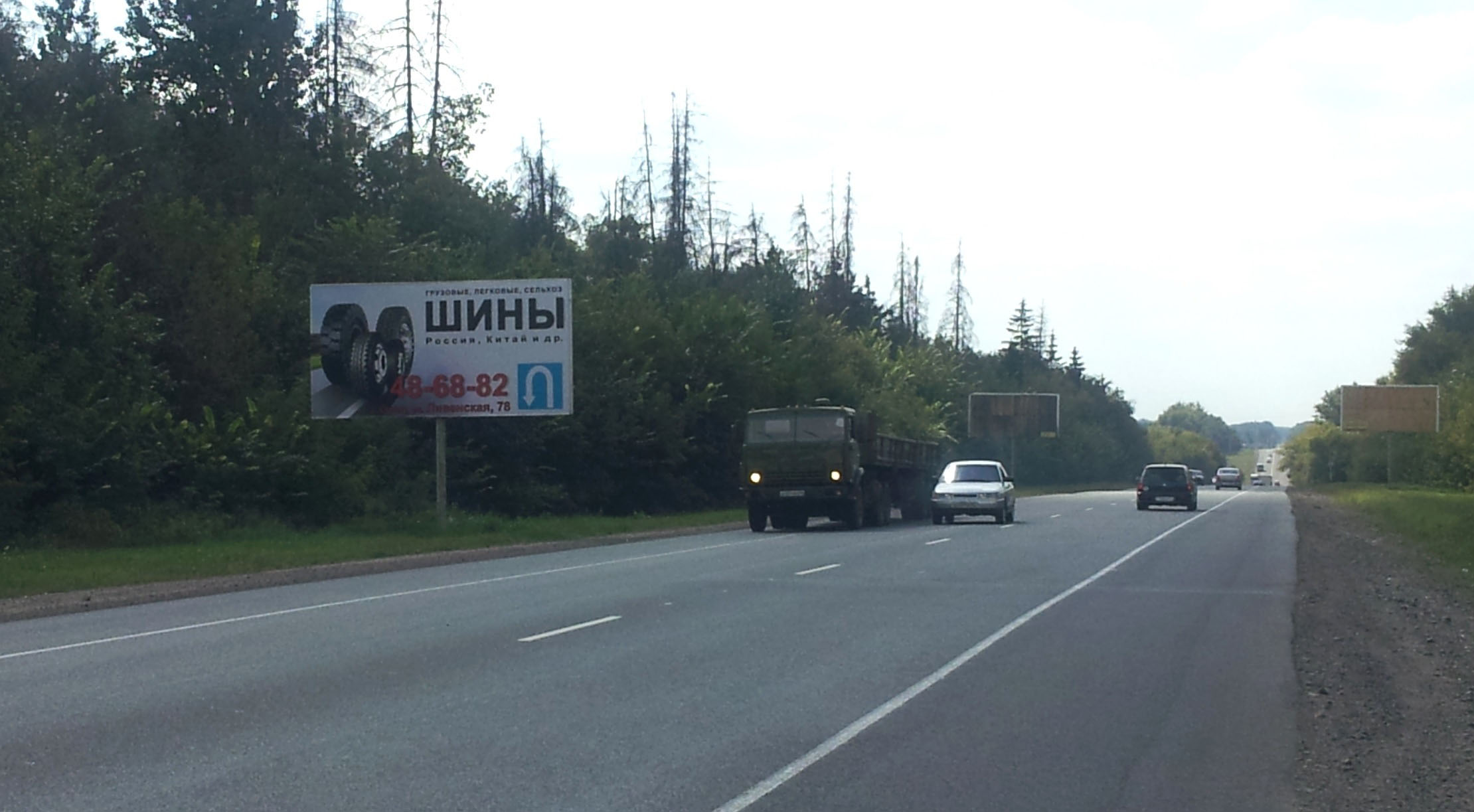 Фотография рекламного носителя, тип: Билборд 3x6, адрес: Орел-Курск а/д., 384 630м, Орел, Орловская область, Россия. Сторона А №294328