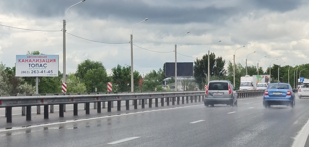 Фотография рекламного носителя, тип: Билборд 3x6, адрес: Южный подъезд а/д, 9 720м, Ростов-на-Дону, Ростовская область, Россия. Сторона Б №1073512