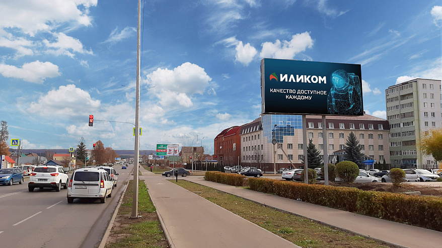 Фотография рекламного носителя, тип: Билборд 3x6, адрес: Советская ул. Х Сулеймановой ул., Альметьевск, Республика Татарстан, Россия. Сторона A №835510