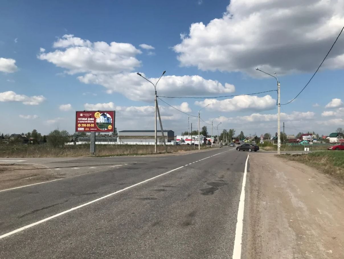 Фотография рекламного носителя, тип: Билборд 3x6, адрес: Аннолово дер., Центральная ул. Х Деревенская ул., Санкт-Петербург, Россия. Сторона Б №937302