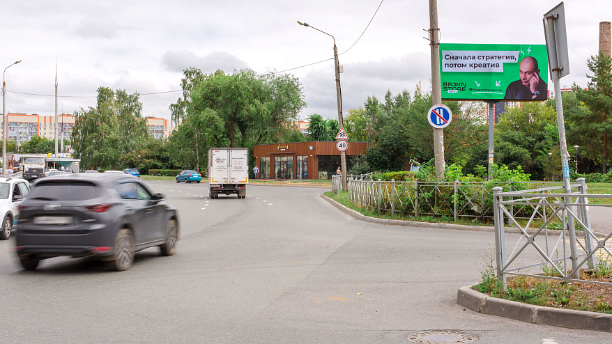Фотография рекламного носителя, тип: Билборд 3x6, адрес: Даурская ул. Х Карбышева ул., Казань, Республика Татарстан, Россия. Сторона А1-A10 №761361