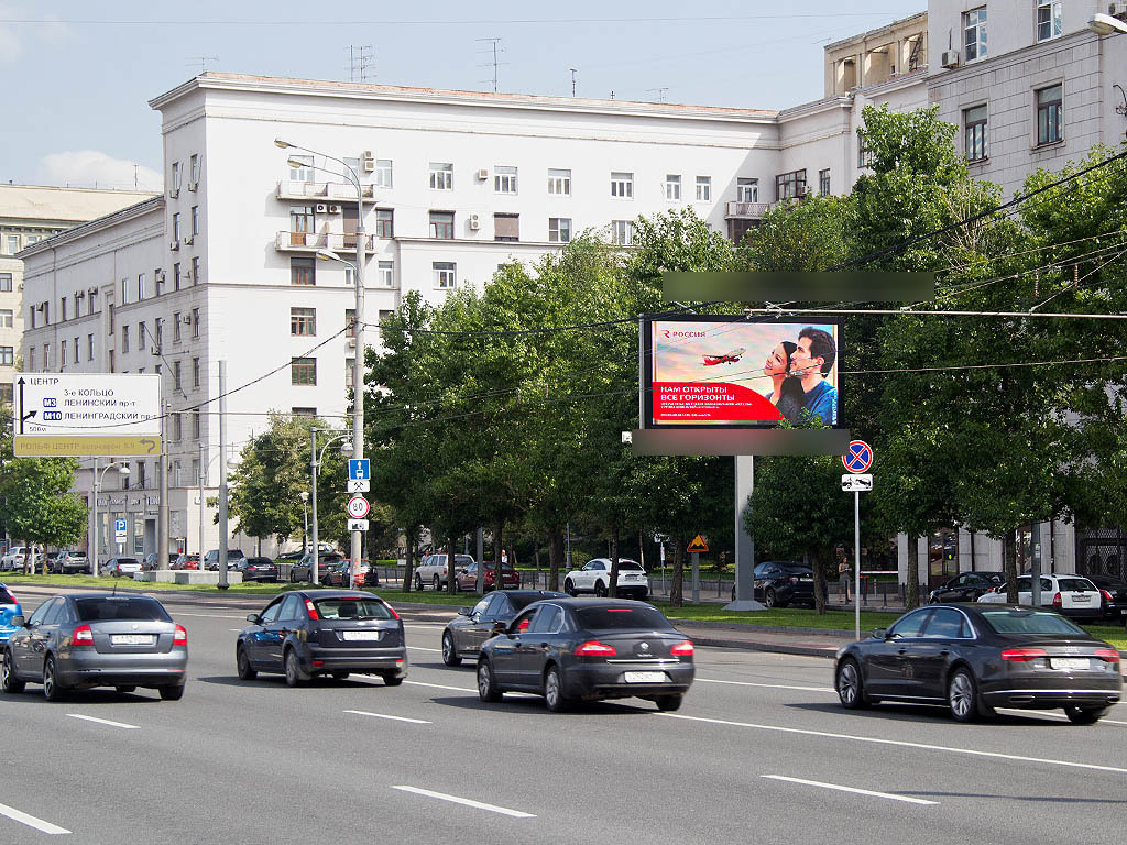 Фотография рекламного носителя, тип: Билборд 3x6, адрес: Кутузовский пр-т., д.45, Москва, Россия. Сторона Ah1-Аh4 №883047