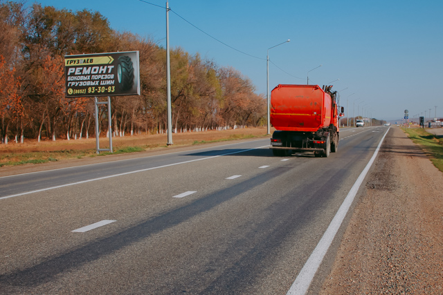 Фотография рекламного носителя, тип: Билборд 3x6, адрес: Надежда с., 570 500м, Ставрополь, Ставропольский край, Россия. Сторона B №1069073