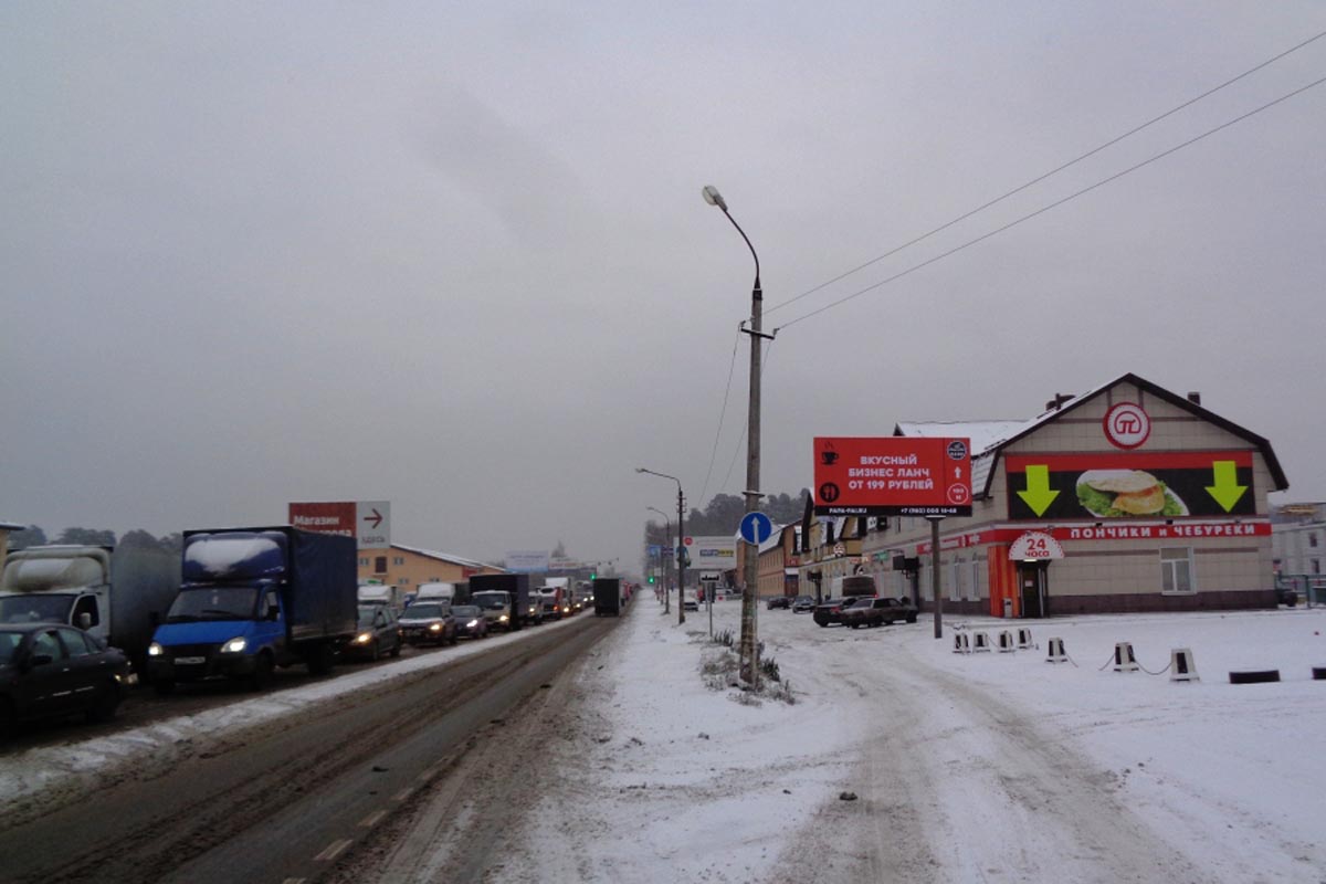 Фотография рекламного носителя, тип: Билборд 3x6, адрес: Быковское ш., уч.90а, Люберцы, Московская область, Россия. Сторона A №722836