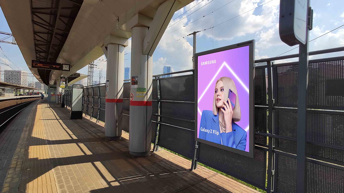 Фотография рекламного носителя, тип: Ситиформат 1.8x1.2, адрес: Фили ст., на ограждении платформы на Москву, поз.1, Москва, Россия. Сторона А №941935