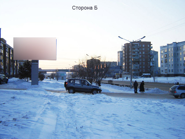 Фотография рекламного носителя, тип: Билборд 3x6, адрес: 50 Лет Города ул., АЗС "ЭКО+", Киселевск, Кемеровская область, Россия. Сторона Б №363765