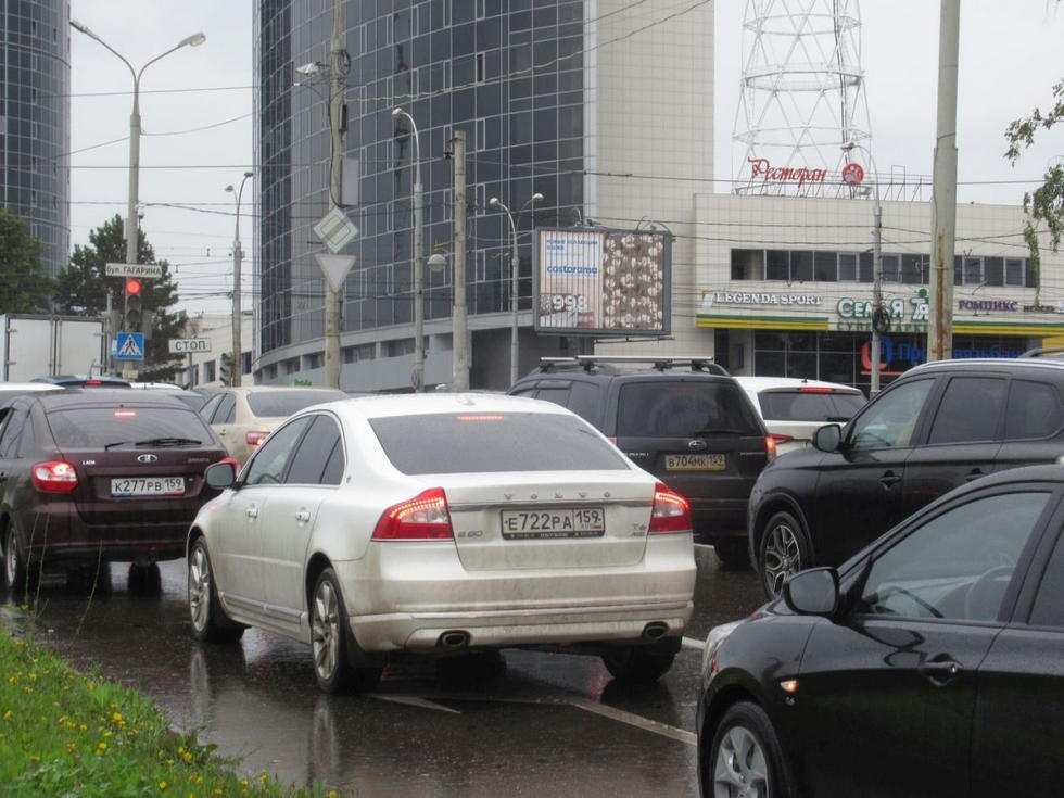 Фотография рекламного носителя, тип: Ситиборд 2.7x3.7, адрес: Гагарина б-р., д.46, Пермь, Пермский край, Россия. Сторона A1-A3 №755835