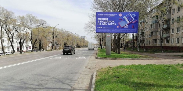 Фотография рекламного носителя, тип: Билборд 3x6, адрес: Владивостокское ш., д.109А, Уссурийск, Приморский край, Россия. Сторона А №756878