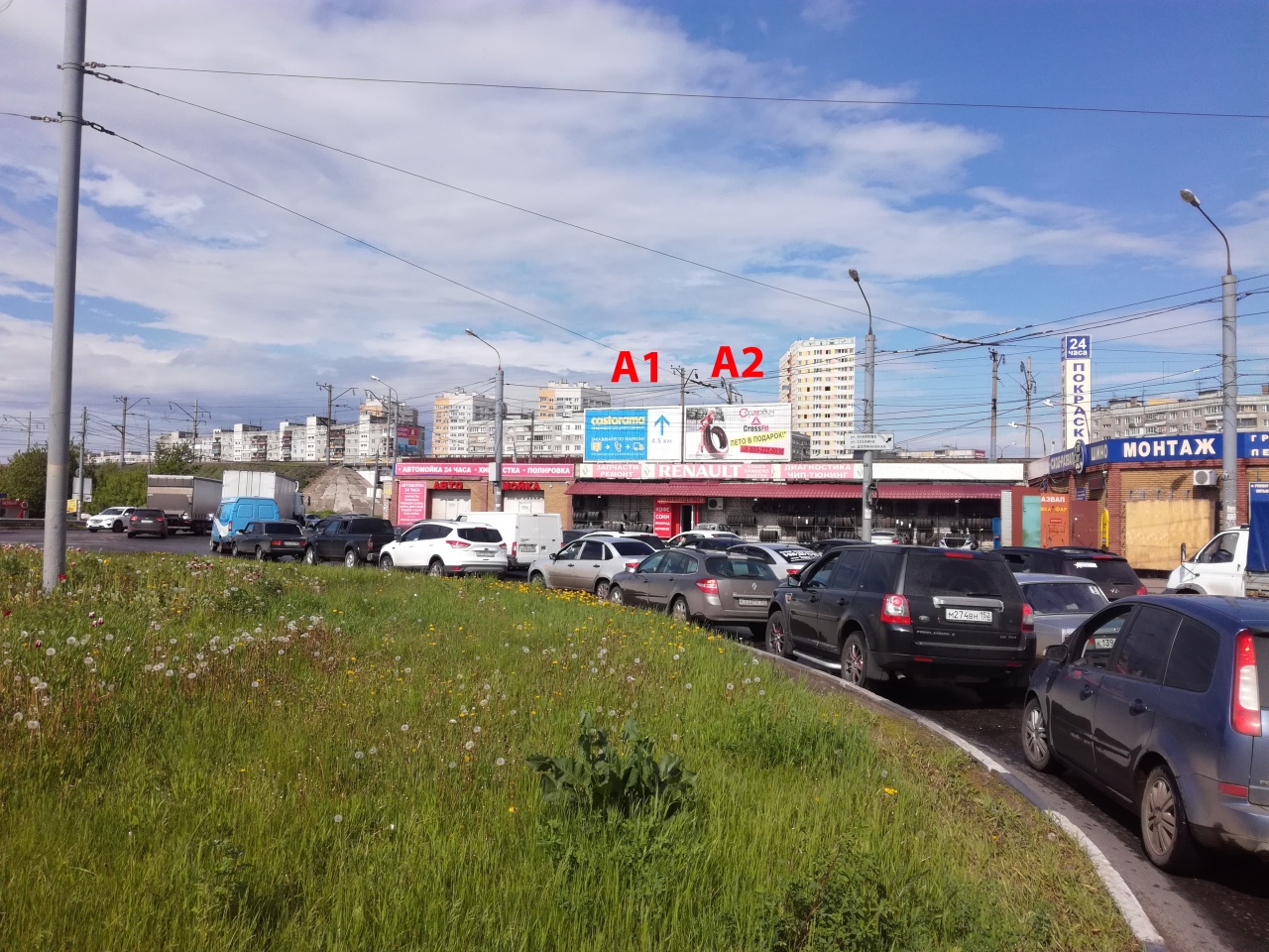 Фотография рекламного носителя, тип: Билборд 3x6, адрес: Куйбышева ул. Х Акмолинская ул., д.1, Нижний Новгород, Нижегородская область, Россия. Сторона A2 №837435