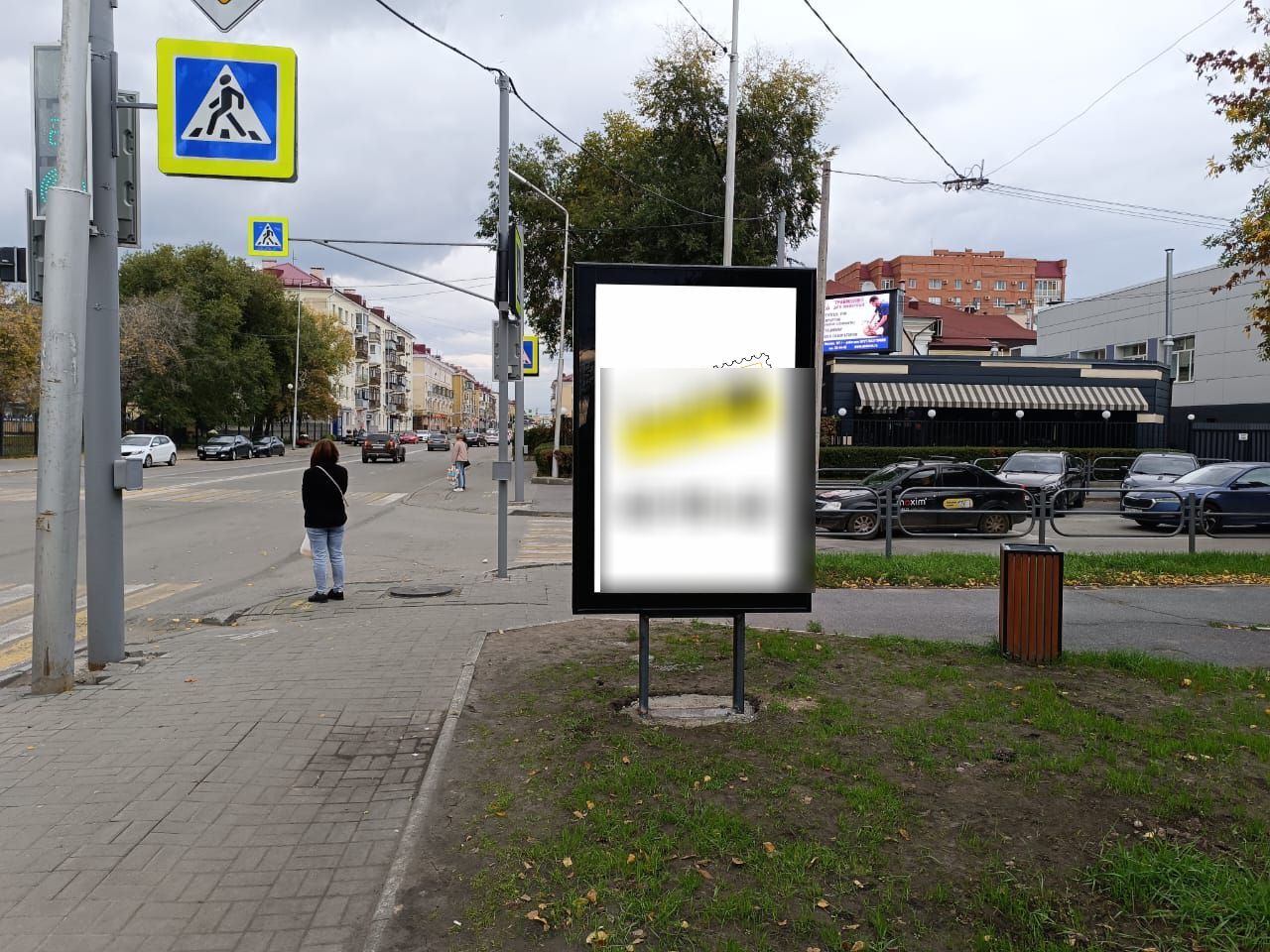 Фотография рекламного носителя, тип: Ситиформат 1.8x1.2, адрес: Комсомольская ул., д.39, Курган, Курганская область, Россия. Сторона В №1074199