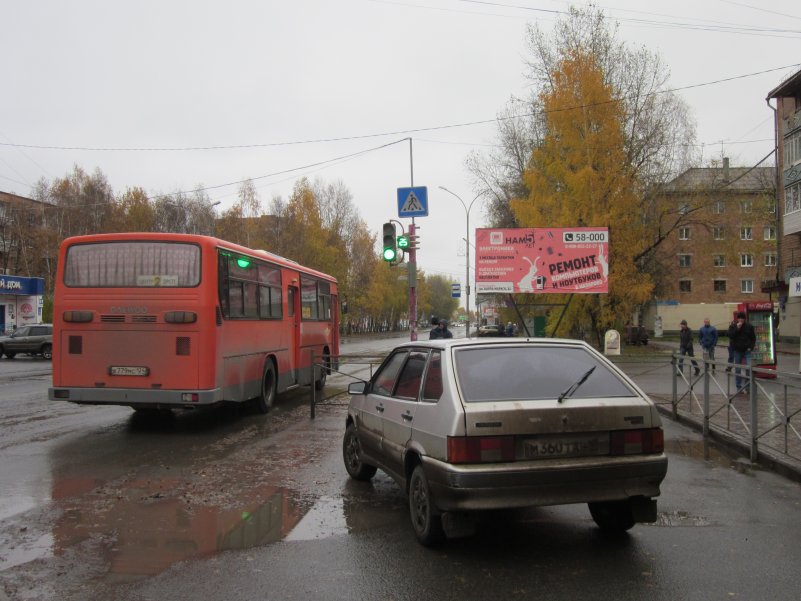 Фотография рекламного носителя, тип: Билборд 3x6, адрес: Назарово г., Арбузова ул., р-н маг. Юность, Красноярск, Красноярский край, Россия. Сторона A №960858
