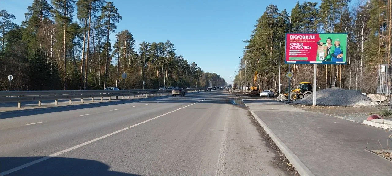 Фотография рекламного носителя, тип: Билборд 3x6, адрес: Горьковское ш., поз.1, Казань, Республика Татарстан, Россия. Сторона A1-A3 №993401