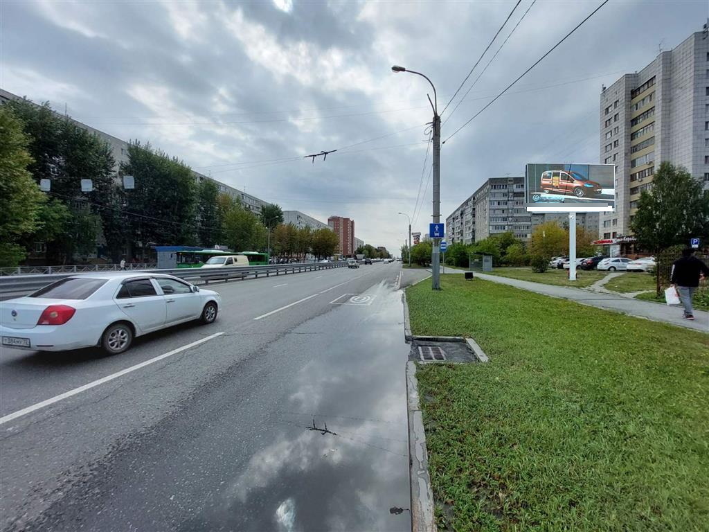 Фотография рекламного носителя, тип: Билборд 3x6, адрес: Пермякова ул., д.46а, Тюмень, Тюменская область, Россия. Сторона А1 №938566