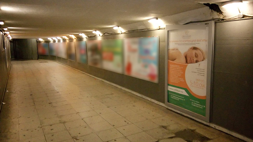 Фотография рекламного носителя, тип: Ситиформат 1.8x1.2, адрес: Савеловский вокзал, переход в ТЦ Савеловский, ж/д платформа, поз.1, Москва, Россия. Сторона А №628228