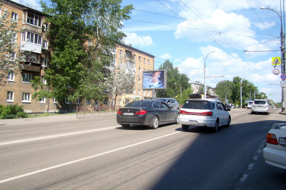 Фотография рекламного носителя, тип: Ситиборд 2.7x3.7, адрес: 1-ая Советская ул., д.81, Иркутск, Иркутская область, Россия. Сторона Б №330438