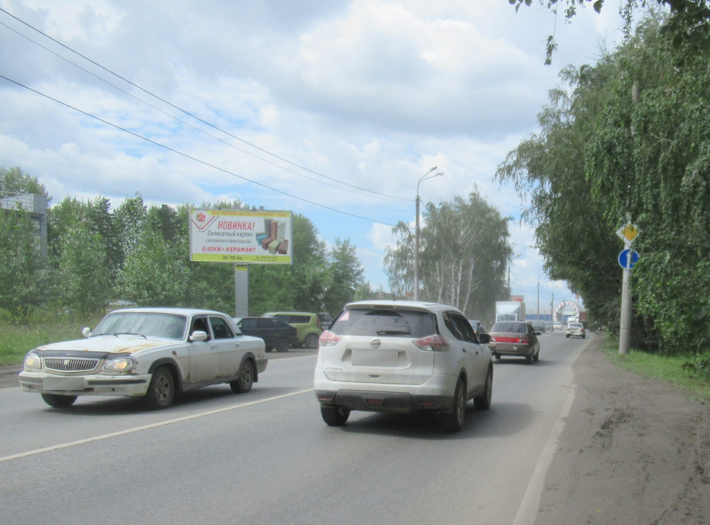 Фотография рекламного носителя, тип: Билборд 3x6, адрес: Старый Тобольский тракт, д.287, Тюмень, Тюменская область, Россия. Сторона Б №793822