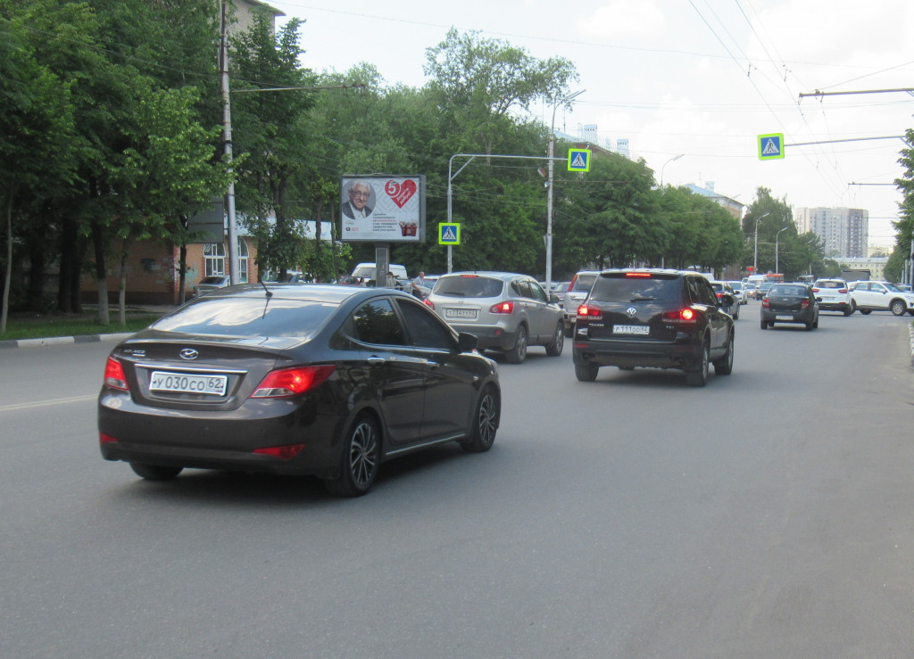 Фотография рекламного носителя, тип: Ситиборд 2.7x3.7, адрес: Дзержинского ул., д.1/64, Рязань, Рязанская область, Россия. Сторона Б1-Б5 №595635