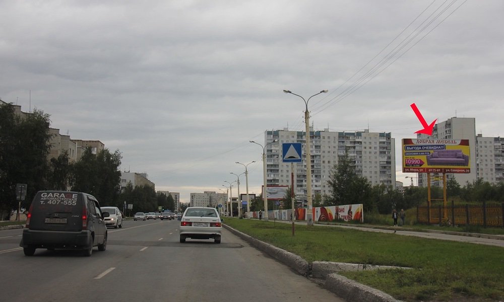 Фотография рекламного носителя, тип: Билборд 3x6, адрес: Мира ул., Детская стоматология, Нижневартовск, Ханты-Мансийский автономный округ – Югра, Россия. Сторона А №676256