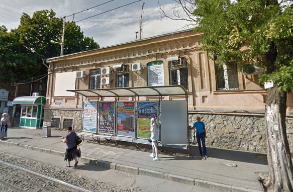 Фотография рекламного носителя, тип: Остановка 1.8x1.2, адрес: Горького ул., д.127, Краснодар, Краснодарский край, Россия. Сторона А3 №596849