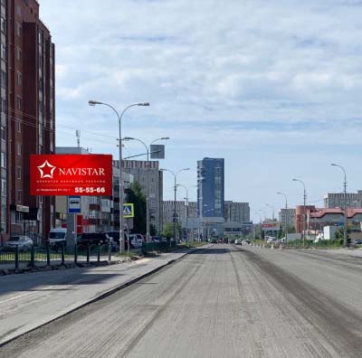 Фотография рекламного носителя, тип: Билборд 3x6, адрес: Быстринская ул., д.8, Сургут, Ханты-Мансийский автономный округ – Югра, Россия. Сторона Б №960165