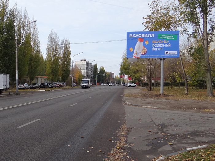 Фотография рекламного носителя, тип: Билборд 3x6, адрес: Генерала Лизюкова ул., д.54а, Воронеж, Воронежская область, Россия. Сторона A №958071