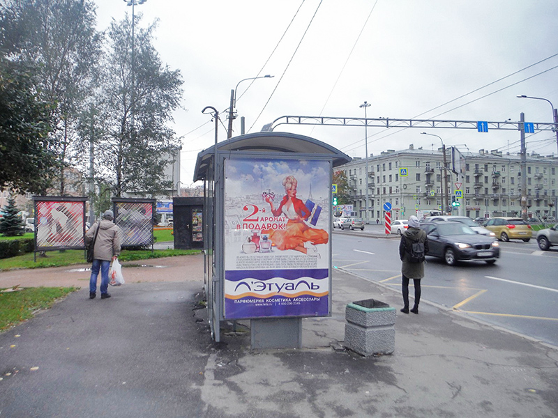 Фотография рекламного носителя, тип: Остановка 1.8x1.2, адрес: Гражданский пр-т. Х Непокоренных пр-т., д.16, Санкт-Петербург, Россия. Сторона B №1094375