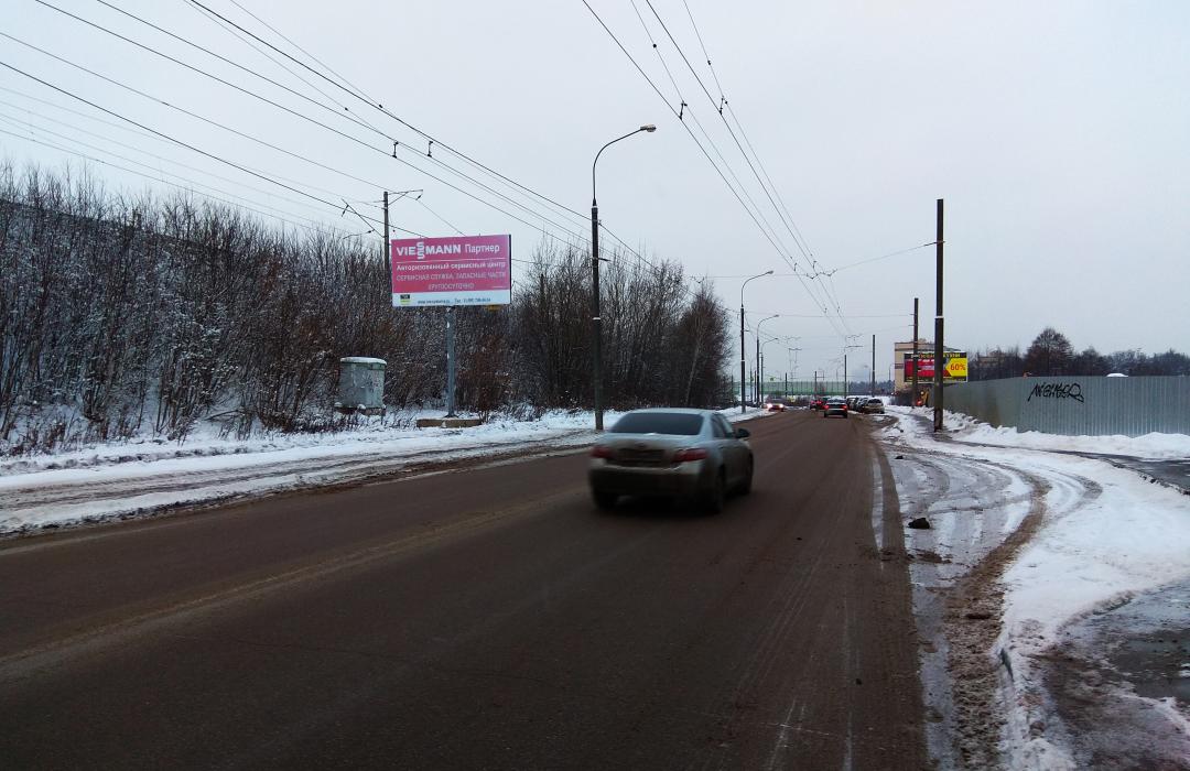 Фотография рекламного носителя, тип: Билборд 3x6, адрес: Донбасская ул., 7-ая опора после съезда на М-4 "Дон", слева, Видное, Московская область, Россия. Сторона B №641798