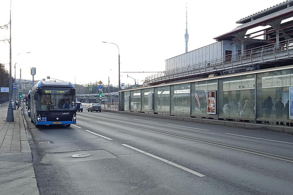 Фотография рекламного носителя, тип: Остановка 1.8x1.2, адрес: Мира пр-т., д.121А, Москва, Россия. Сторона Б3 №1012131