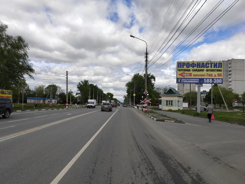 Фотография рекламного носителя, тип: Билборд 3x6, адрес: Гая пр-т., д.65, Ульяновск, Ульяновская область, Россия. Сторона А №575320