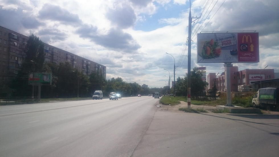 Фотография рекламного носителя, тип: Билборд 3x6, адрес: Пушкарёва ул., д.44, Ульяновск, Ульяновская область, Россия. Сторона А №575446