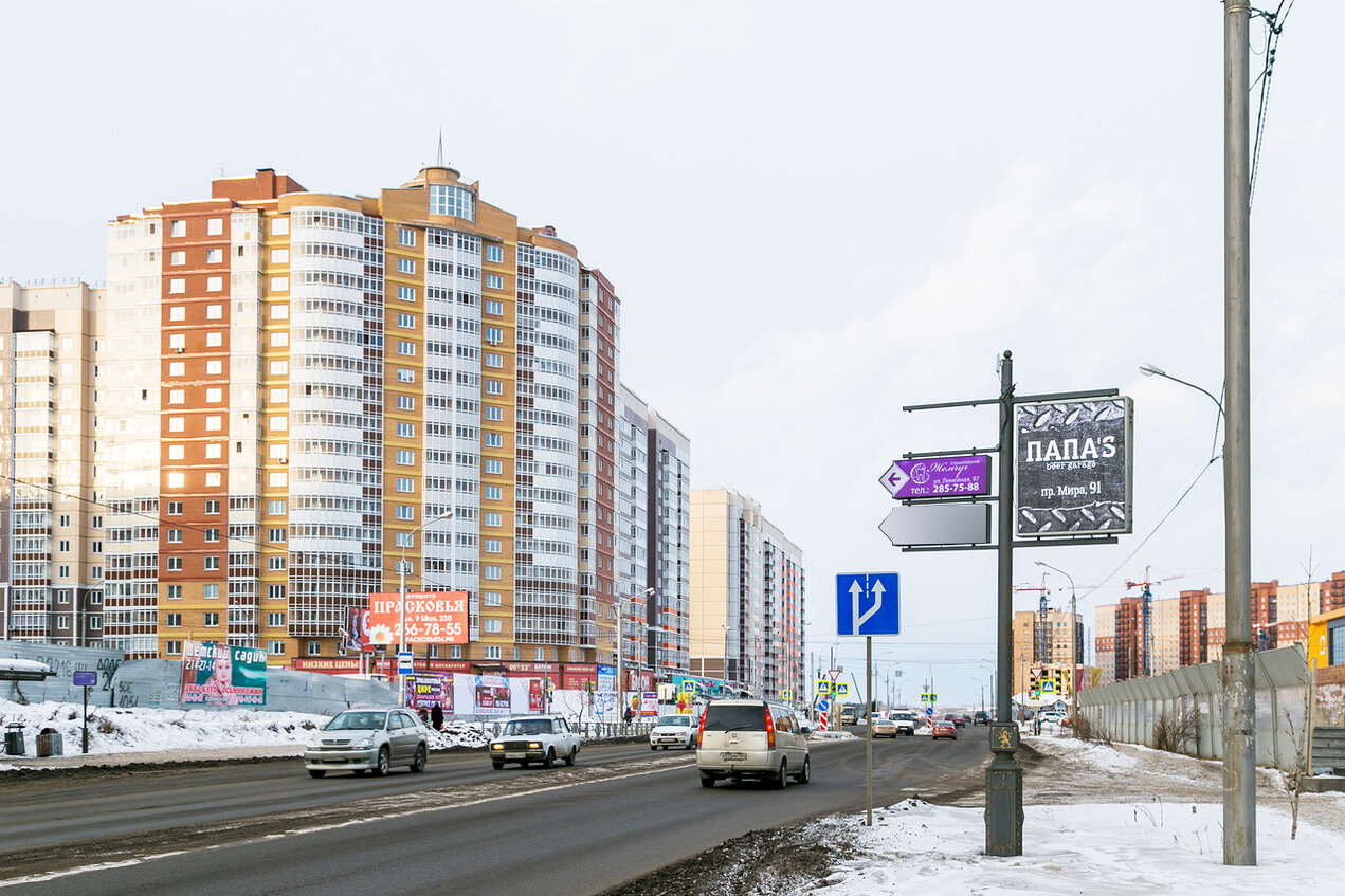 Фотография рекламного носителя, тип: Панель-кронштейн, адрес: Линейная ул. X Дмитрия Мартынова ул., Красноярск, Красноярский край, Россия. Сторона А1-А10 №1052422