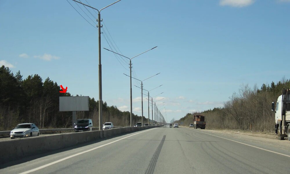 Фотография рекламного носителя, тип: Билборд 3x6, адрес: Тюменский тракт, поз.2, Сургут, Ханты-Мансийский автономный округ – Югра, Россия. Сторона Б №1068239