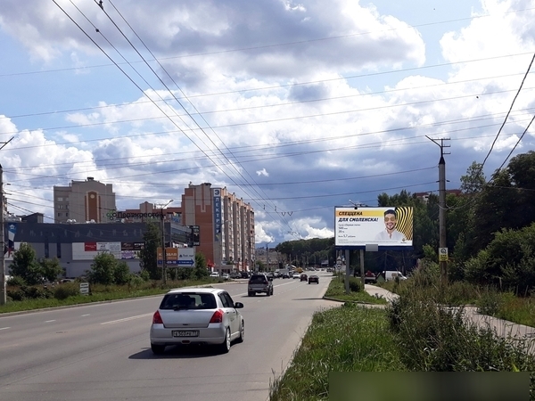 Фотография рекламного носителя, тип: Билборд 3x6, адрес: Краснинское ш., д.8б, Смоленск, Смоленская область, Россия. Сторона А №775878