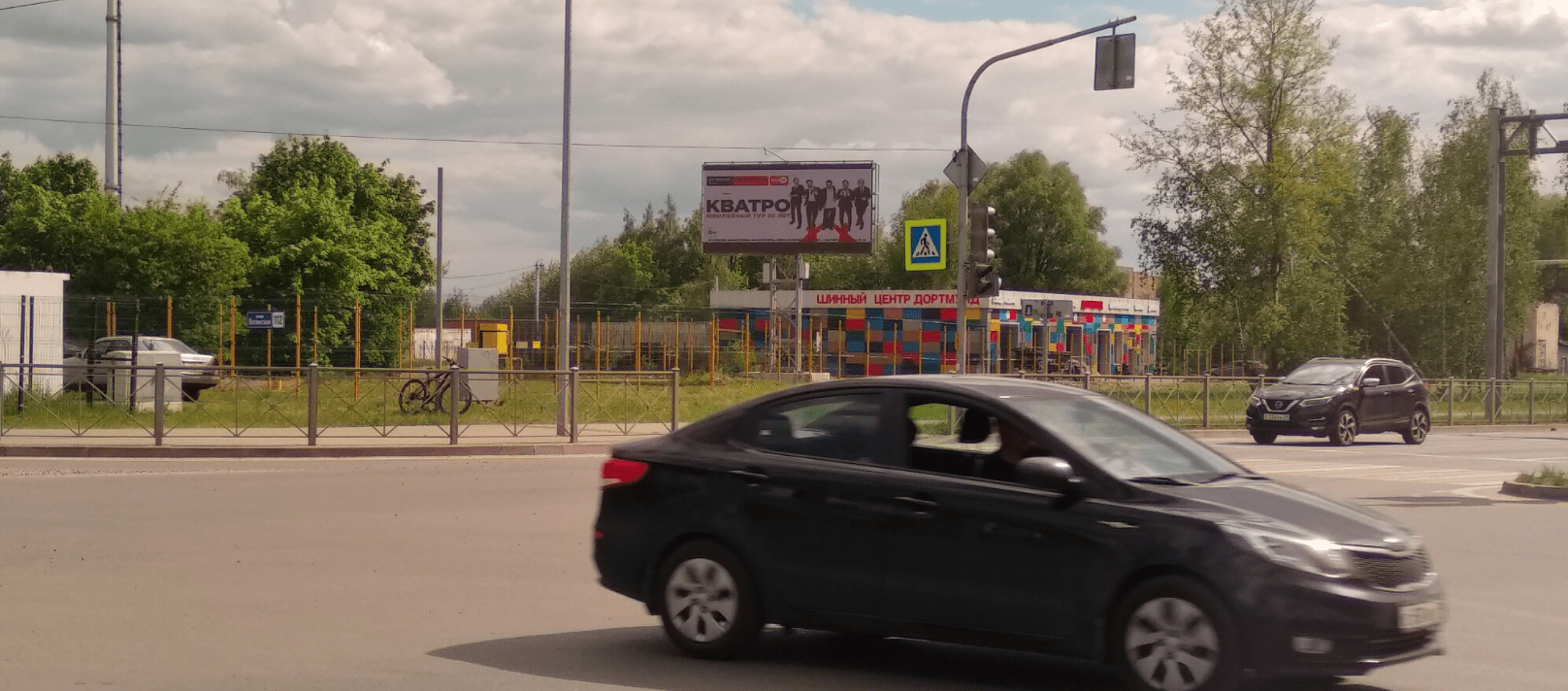 Фотография рекламного носителя, тип: Билборд 3x6, адрес: Ялтинская ул., д.66б Х М. Покрышкина ул., Калининград, Калининградская область, Россия. Сторона A1-A10 №1006286