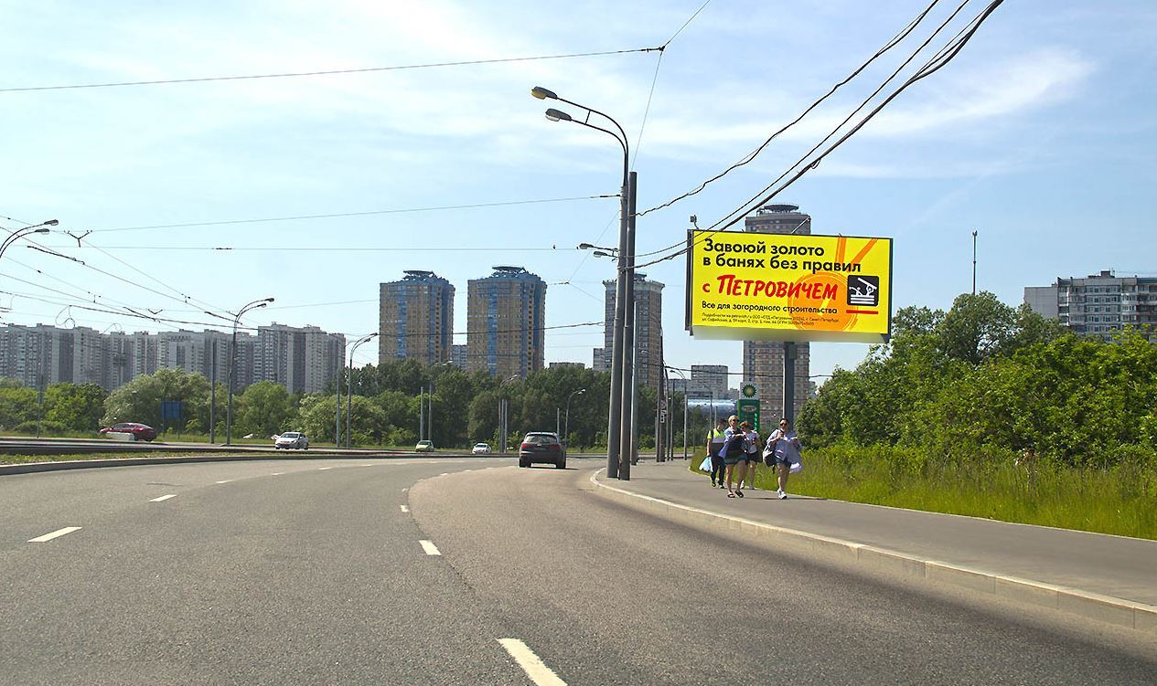 Фотография рекламного носителя, тип: Билборд 3x6, адрес: Строгинское ш., Х Аллея Дорога Жизни, поз. 2, Москва, Россия. Сторона Ah1-Аh4 №883130