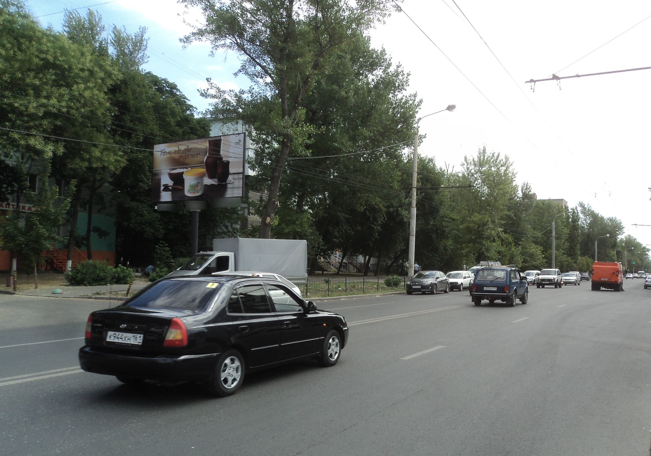 Фотография рекламного носителя, тип: Билборд 3x6, адрес: Коммунистический пр-т., д.42, Ростов-на-Дону, Ростовская область, Россия. Сторона B №688788