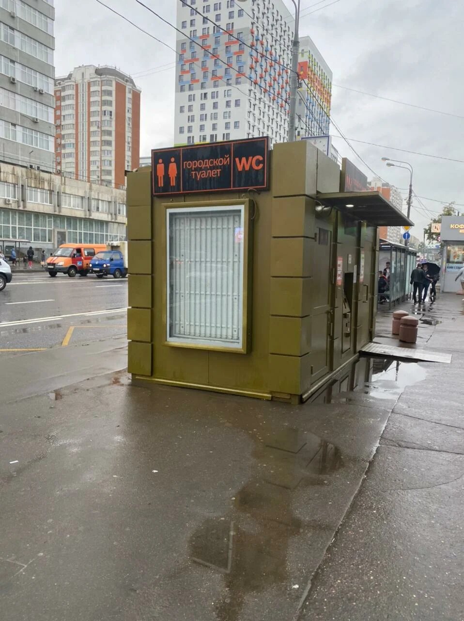 Фотография рекламного носителя, тип: Нестандартный ситиформат, адрес: Ярцевская ул., д.25, Москва, Россия. Сторона А №948954