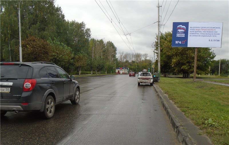 Фотография рекламного носителя, тип: Билборд 3x6, адрес: Калинина ул., д.119, Пенза, Пензенская область, Россия. Сторона А №741616