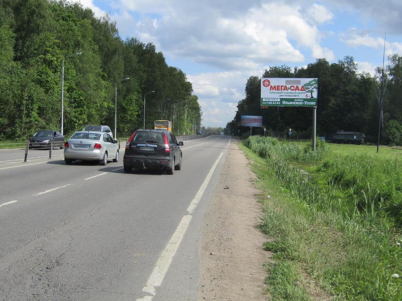 Фотография рекламного носителя, тип: Билборд 3x6, адрес: Пятницкое ш., 53 990м, Московская область, Россия. Сторона А №464326