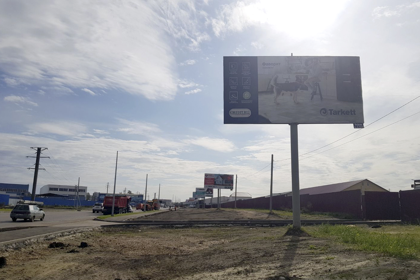 Фотография рекламного носителя, тип: Билборд 3x6, адрес: Рябова ул., д.1а, поз.3, Пенза, Пензенская область, Россия. Сторона A №1325027