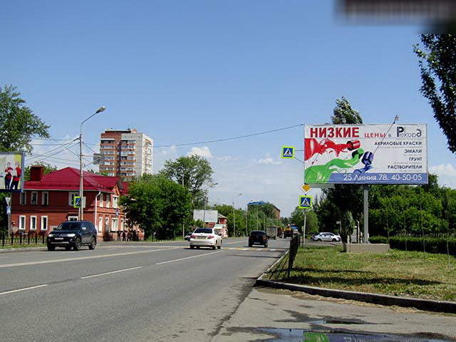 Фотография рекламного носителя, тип: Билборд 3x6, адрес: Масленникова ул. Х 20-я Линия ул., поз.1, Омск, Омская область, Россия. Сторона А №616848