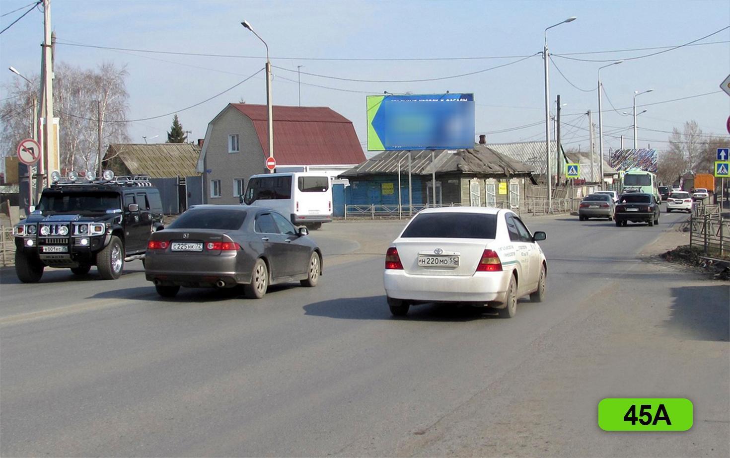 Фотография рекламного носителя, тип: Билборд 3x6, адрес: Красноярский тракт, д.10, Омск, Омская область, Россия. Сторона А №419286